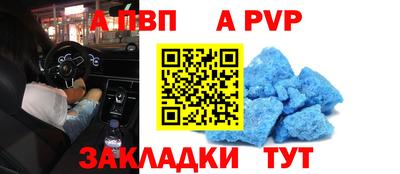 скорость Ярославль